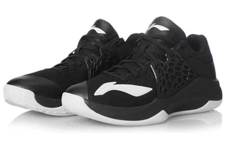 Li-Ning TD High-Top ABPQ035-1