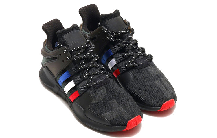 adidas x atmos EQT Support ADV CM8498