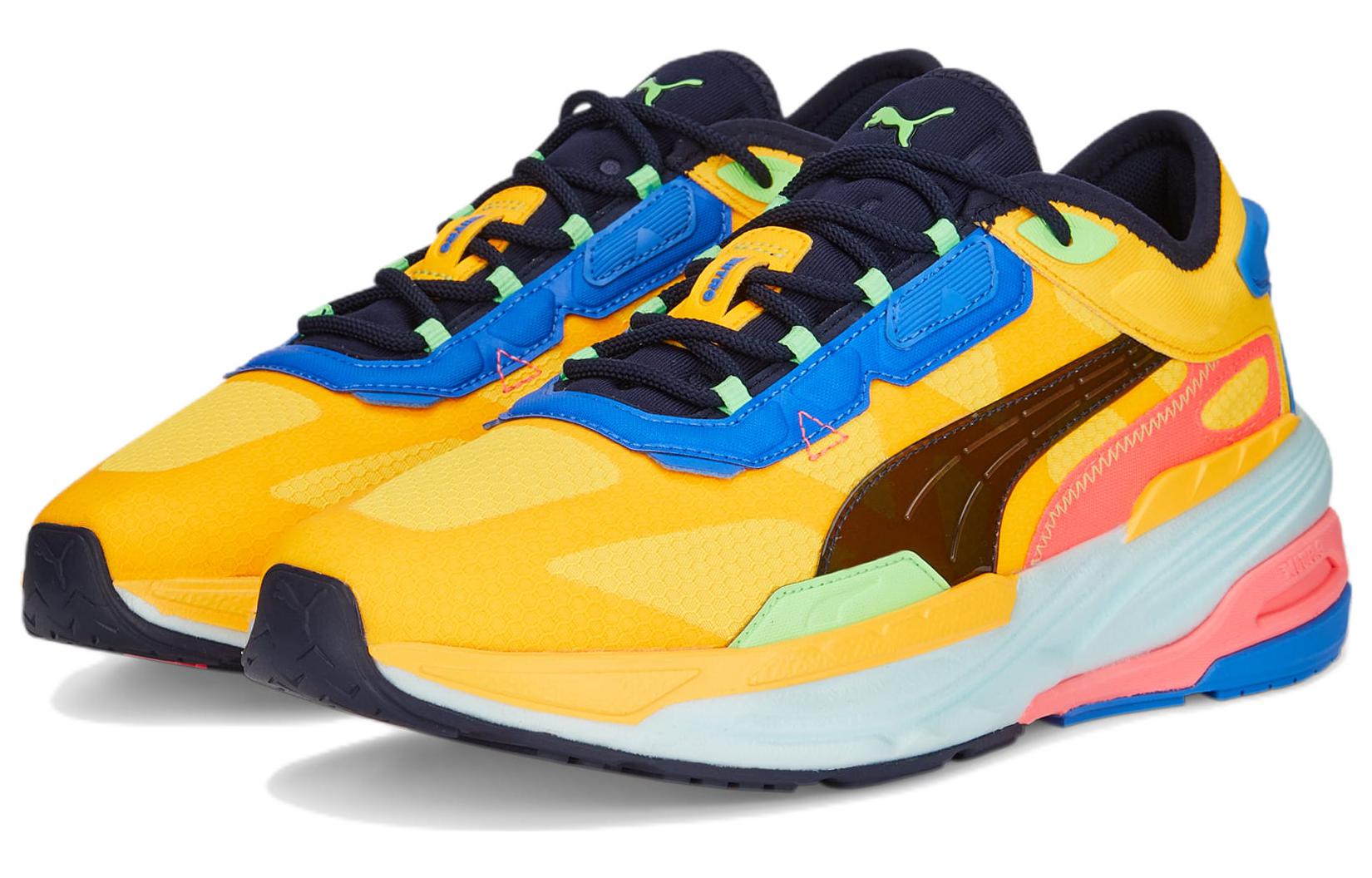 PUMA Extent Nitro Energy Drink 'Yellow Blue' 387654-01