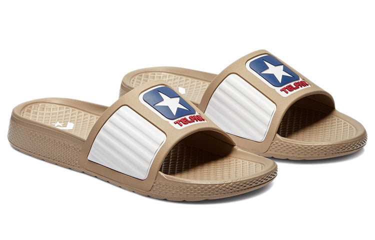 Converse x TELFAR All Star Slide 'Beige' 172318C