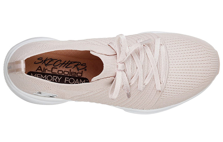 (WMNS) Skechers Meridian Savvy Wind 'Pink' 13024-LTPK