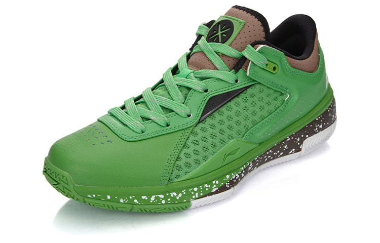 Li-Ning Wade 808 Low 'Green Black' ABAK021-1