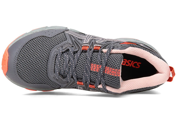 (WMNS) ASICS Gel-Venture 8 Wide 'Carrier Grey Ginger Peach' 1012A706-021