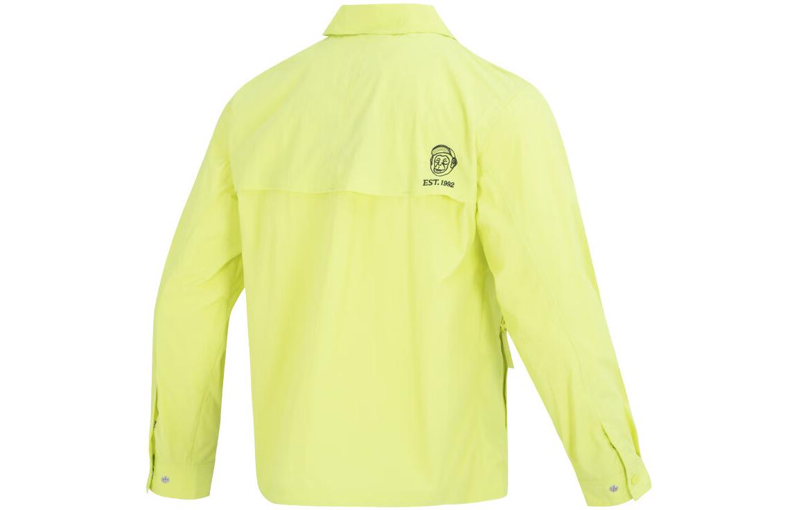 Skechers Casual Jacket 'Black Yellow' L223M028