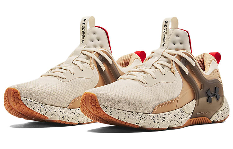 Under Armour HOVR Apex 3 'Stone Heritage Brown' 3024271-108