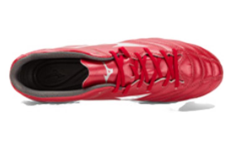 Mizuno Monarcida Neo 2 Select AG 'Red White' P1GA222660