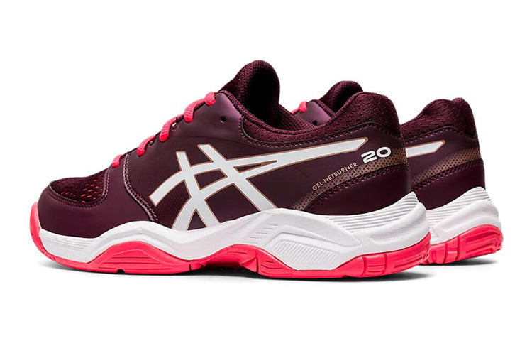 (GS) ASICS Gel-Netburner 20 'Red White' 1074A021-501