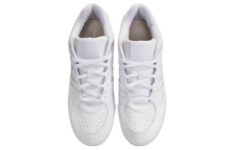 adidas Midcity Low Basketball Shoes 'Cloud White' ID5391