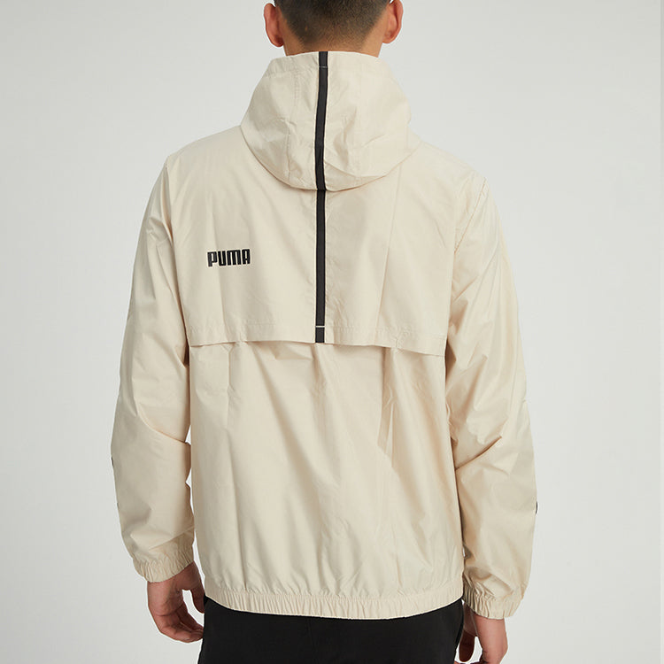 PUMA Sports Jacket 'Beige' 849499-88