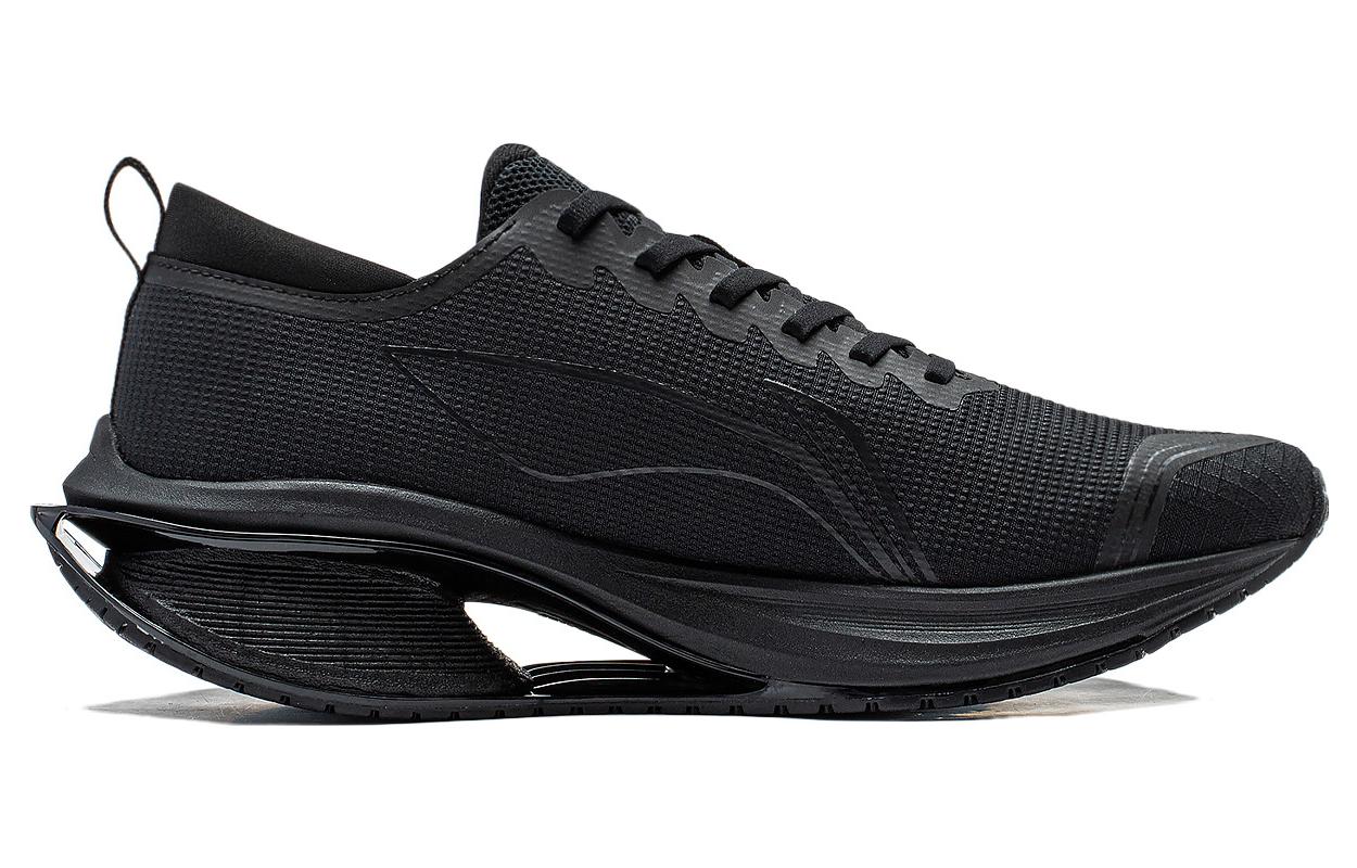 Li-Ning WuShi 5S 3.0 'Black' ARST051-3