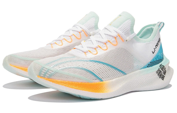 Li-Ning Feidian Challenger 'White Blue Yellow' ARMS011-1