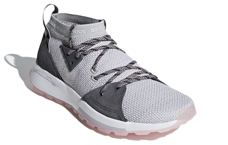 (WMNS) adidas Quesa 'Grey True Pink' F34616