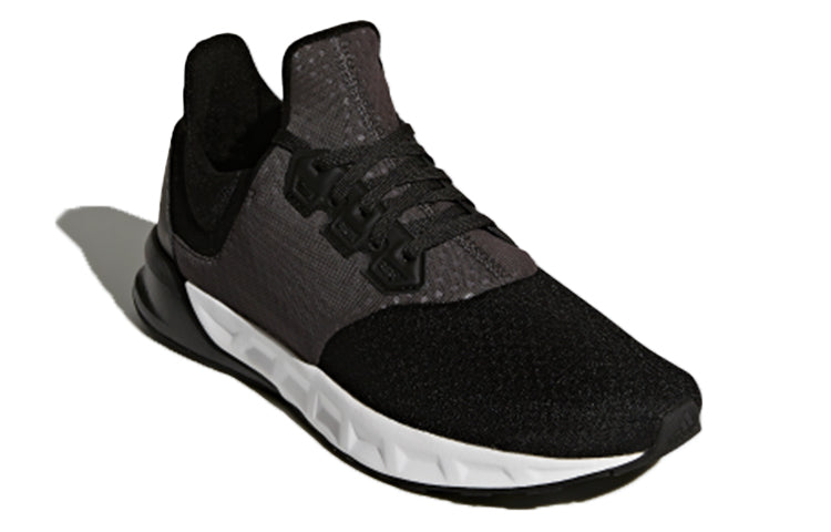 adidas Falcon Elite 5 'Black White' BA8166