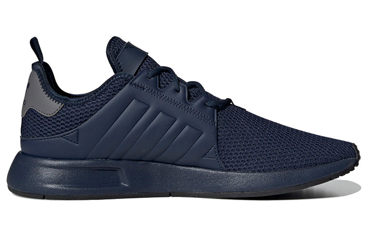 adidas originals X_PLR 'Dark Blue' EE4572