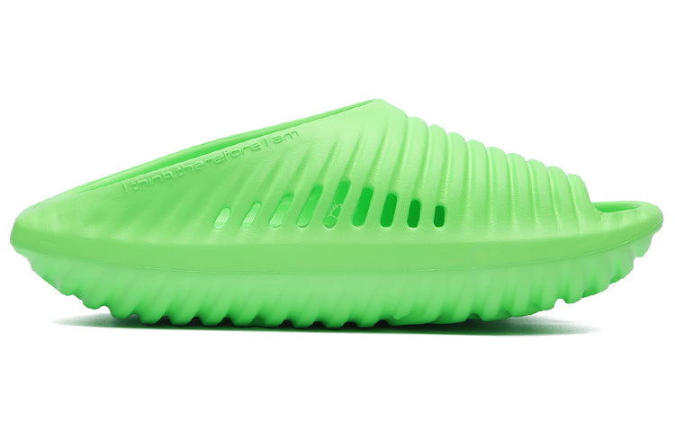 Li-Ning Xuankong Slay 'Neon Green' AZST011-11