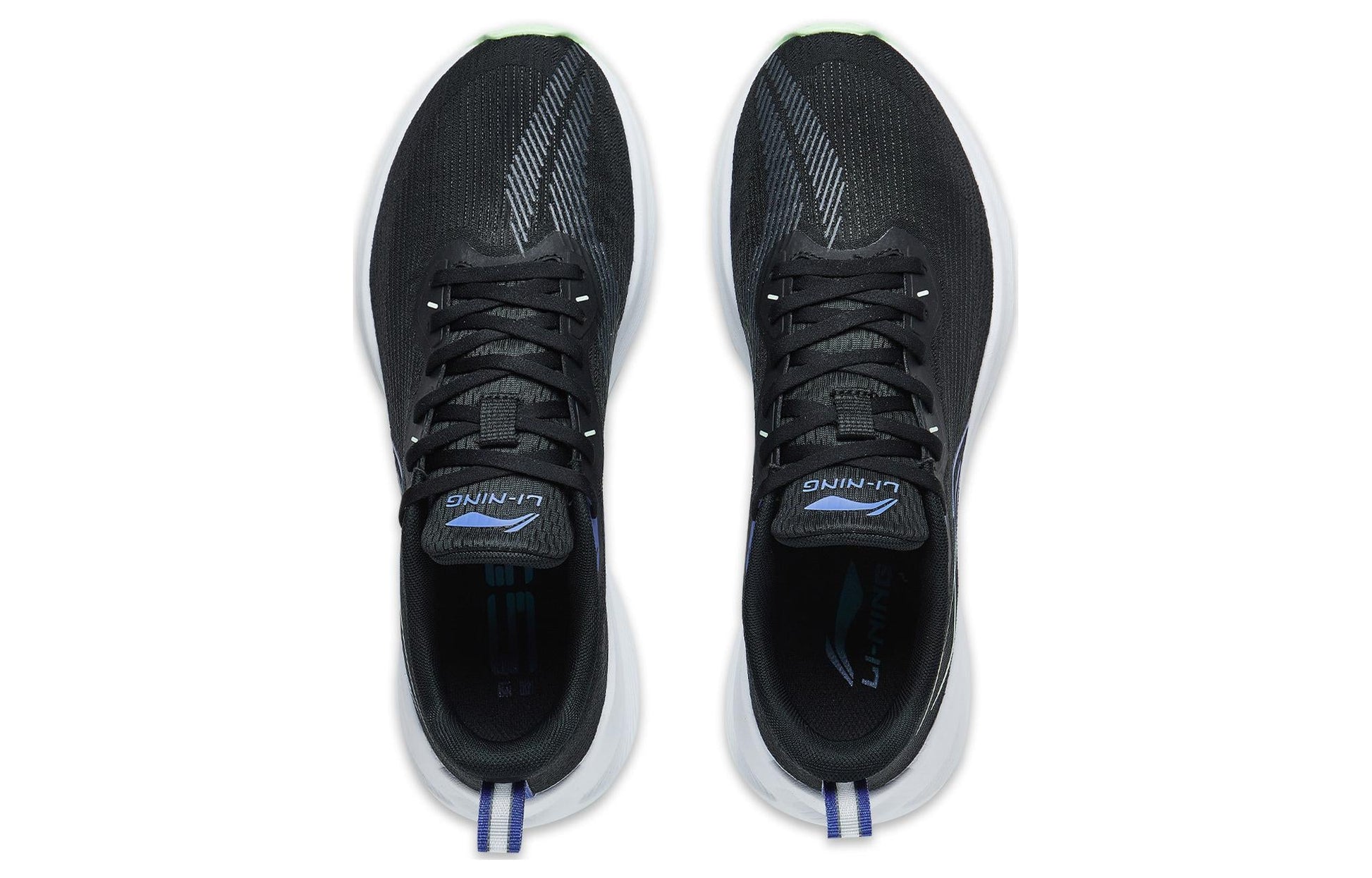 Li-Ning WuShi 5S Lite 'Black White' ARST003-4