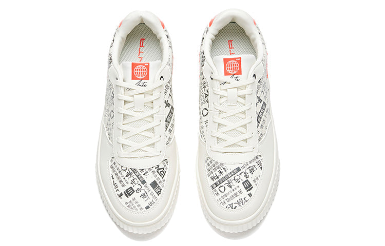 (WMNS) ANTA Skateboarding Series Sneakers 'White Grey' 122018021R-1