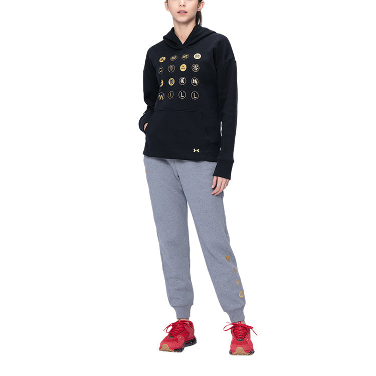 (WMNS) Under Armour UA CNY Training Sports Black 1353341-001
