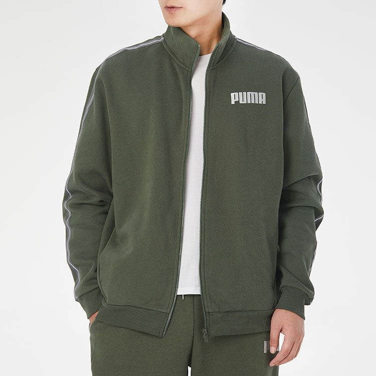 PUMA Metallic Nights Full Zip Jacket 'Green White' 587138-64