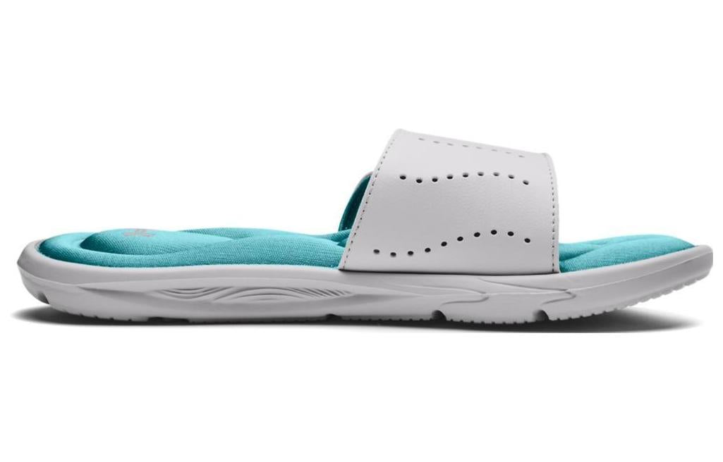 (WMNS) Under Armour Ignite 9 Slide 'Halo Grey Cosmos' 3022717-105