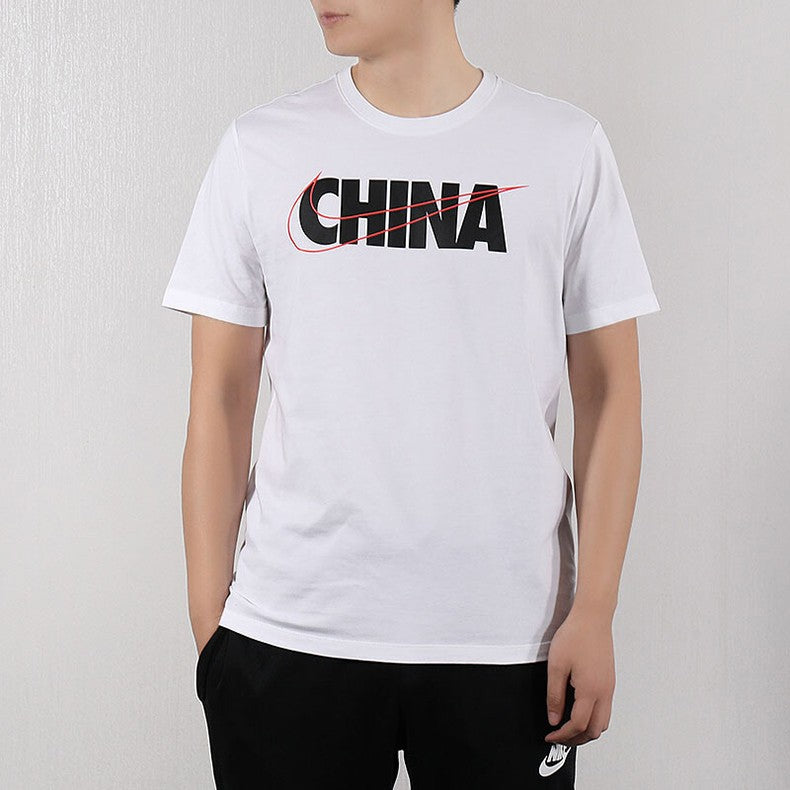 Nike Round-Collar Short-Sleeved Male White CI9641-100
