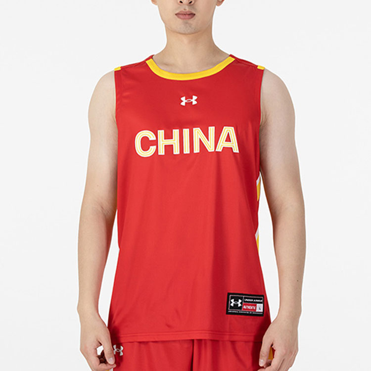 Under Armour China Basketball Jersey 'Red' 21600112-600