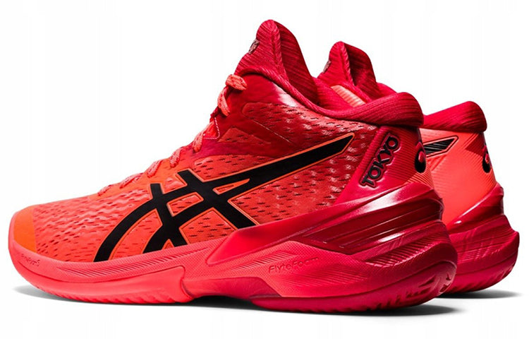 (WMNS) ASICS Sky Elite FF Mt Tokyo Comfortable Breathable Running Shoes Red 1052A048-701
