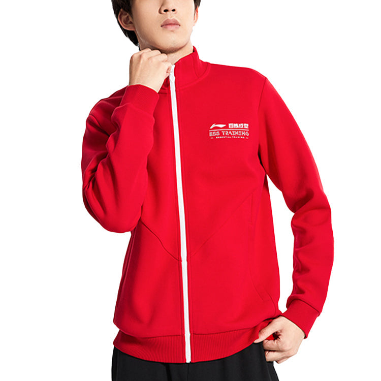 Li-Ning Athleisure Casual Sports Cardigan Stand Collar Red AWDQ039-4
