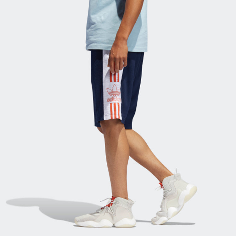 Men's adidas originals Breathable Mesh Casual Navy Blue Shorts DV3186