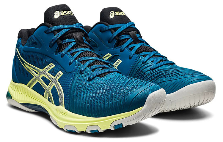 ASICS Netburner Ballistic FF MT 2 'Blue Yellow' 1051A042-404