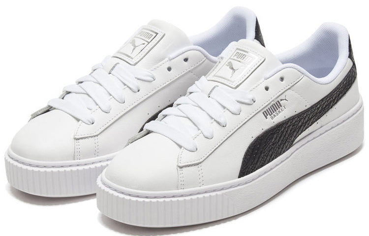 (WMNS) PUMA 2020 Sneakers Low To Help Lightweight Casual Shoes 'White' 371660-01