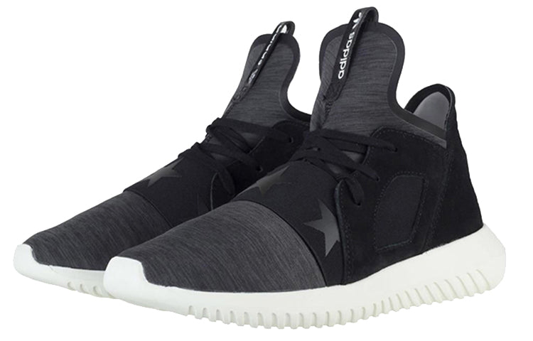 (WMNS) adidas Tubular Defiant 'Core Black' S80291