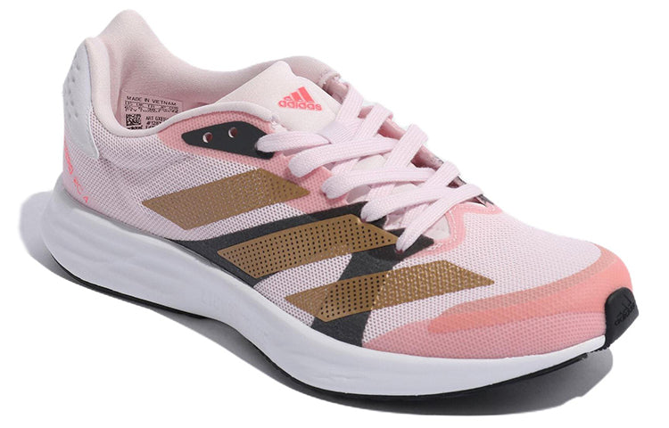 (WMNS) adidas Adizero RC 4 Shoes 'Almost Pink Copper Metallic' GX8156