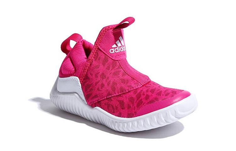 (PS) adidas RapidaZen C 'Pink' B96347
