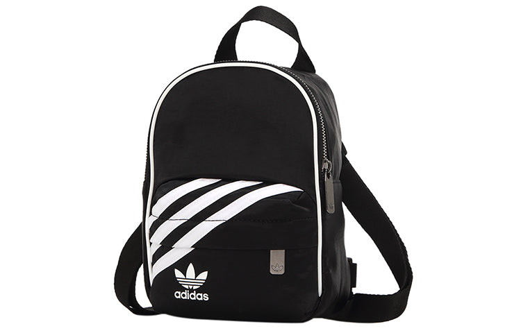 adidas originals Mini Backpack 'Black' GD1642