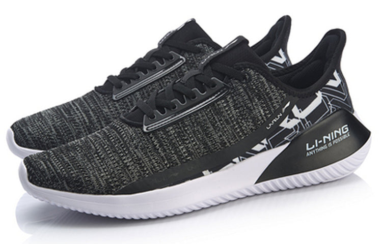 Li-Ning Chixiao No Boundry ARHP051-5