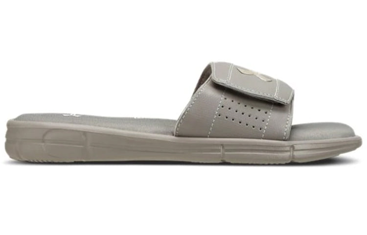 Under Armour Slide Ignite Running Shoes White 3023494-601