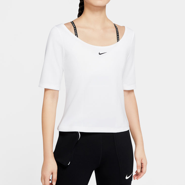 (WMNS) Nike Sportswear Tech Pack Short Sleeve Tops White CZ1403-100