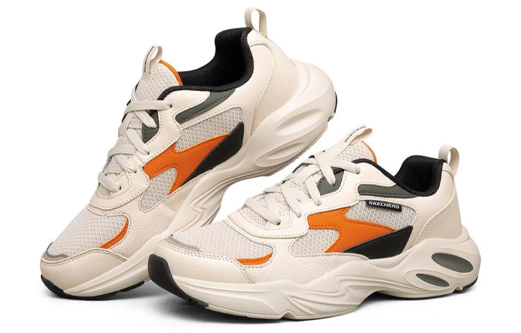 Skechers Stamina Airy Sport Shoes Grey/Brown/Orange 237120-TPOR