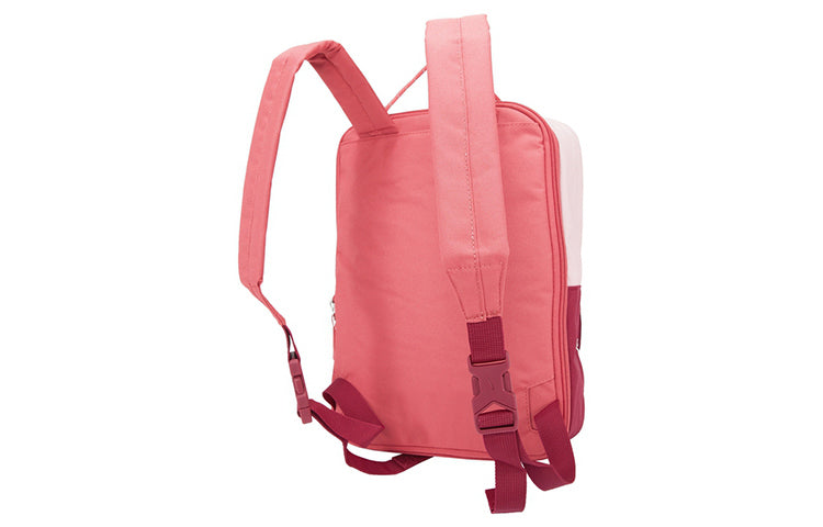 (PS) Nike Tanjun Logo Mini Backpack 'Pink' BA5927-622