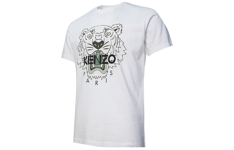 KENZO SS21 Cotton Logo-Print Cotton White FB55TS0204YA-01B