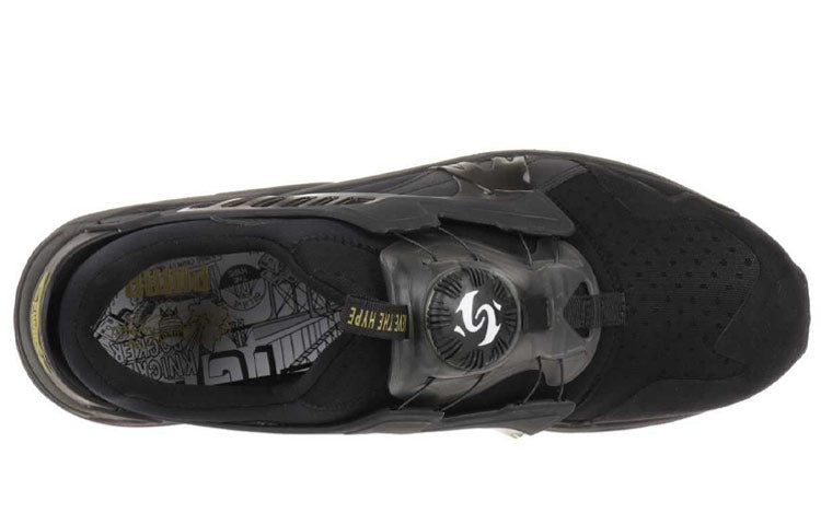 PUMA Sophia Chang x Trinomic Disc Blaze 'Brooklynite' 357294-01