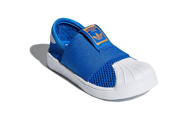 (TD) adidas originals Superstar Smr 360 I DB0921