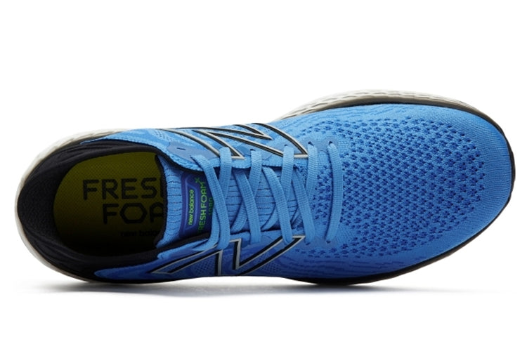 New Balance Fresh Foam 1080v11 'Helium' M1080H11