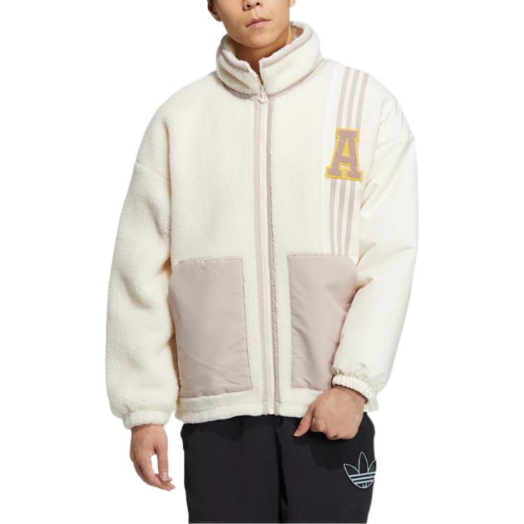 adidas Berber Fleece Jacket HY7234