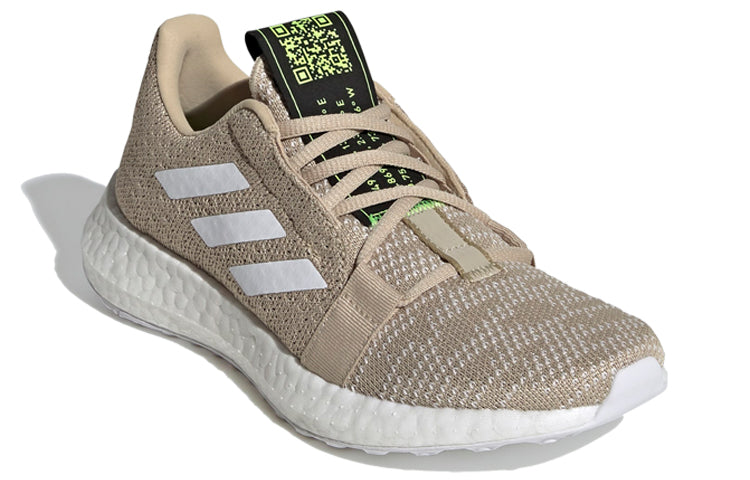 (GS) adidas Senseboost J EG4961