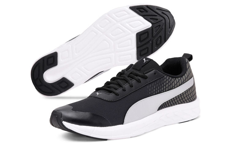 PUMA Supernal NU 2 IDP 'Charcoal Grey' 191861-16