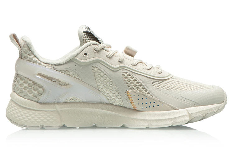 (WMNS) Li-Ning Mafia 'Cream White' AGLR102-3