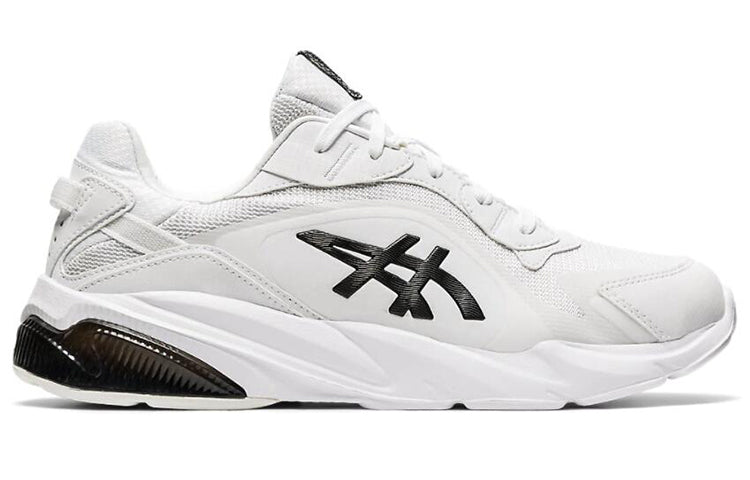 ASICS Gel Quantum Infinity Micro 'White' 1021A339-102