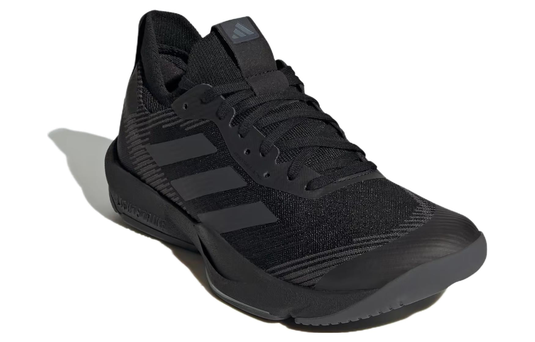 (WMNS) adidas Rapidmove ADV Training Shoes 'Black' IF3201